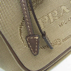 Prada Logo Jacquard · Drawstring Bag