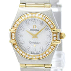 Omega Constellation · Diamond · 18K Gold Steel