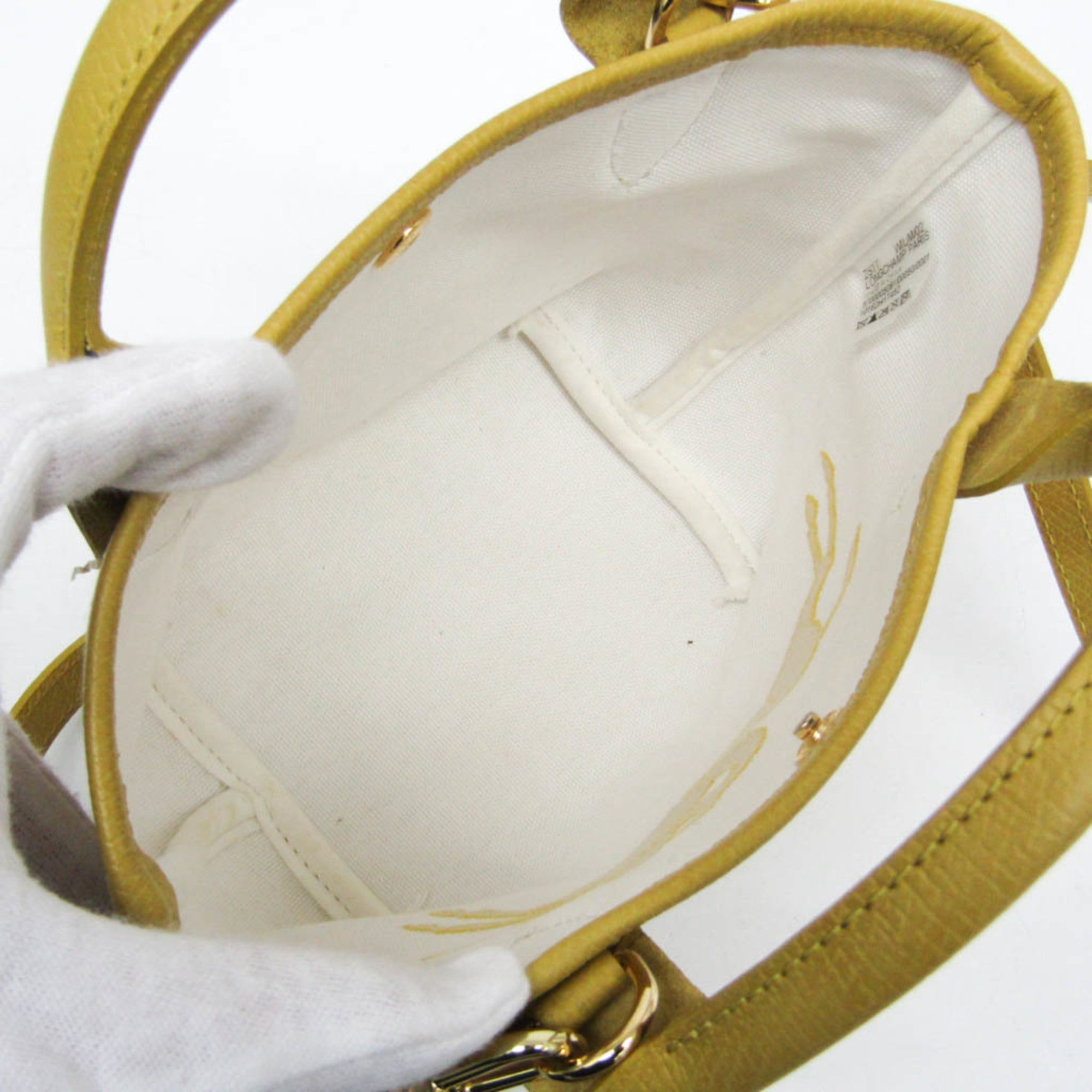 Longchamp Le Pliage Saint-Tropez XS