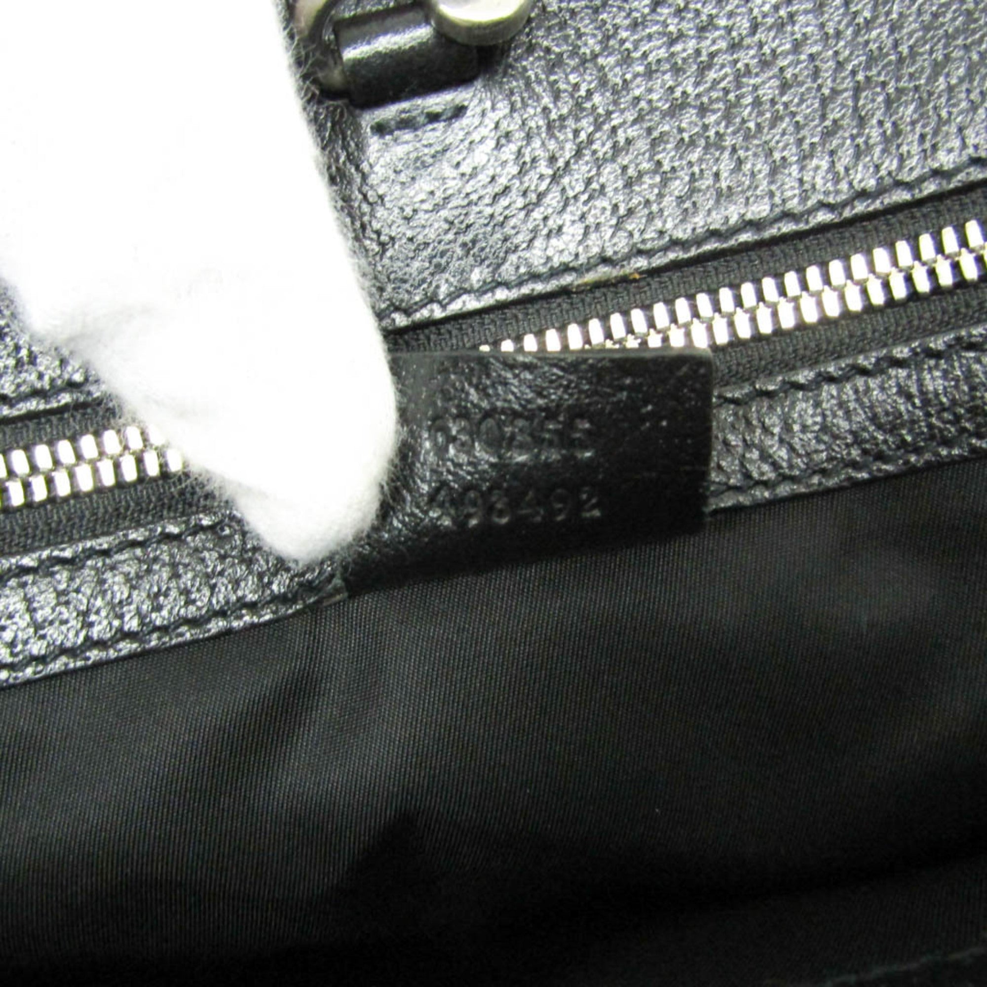Gucci Off The Grid · GG Nylon Canvas