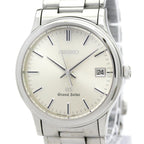 Grand Seiko · Steel · Quartz