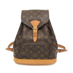 Louis Vuitton Montsouris MM · Monogram