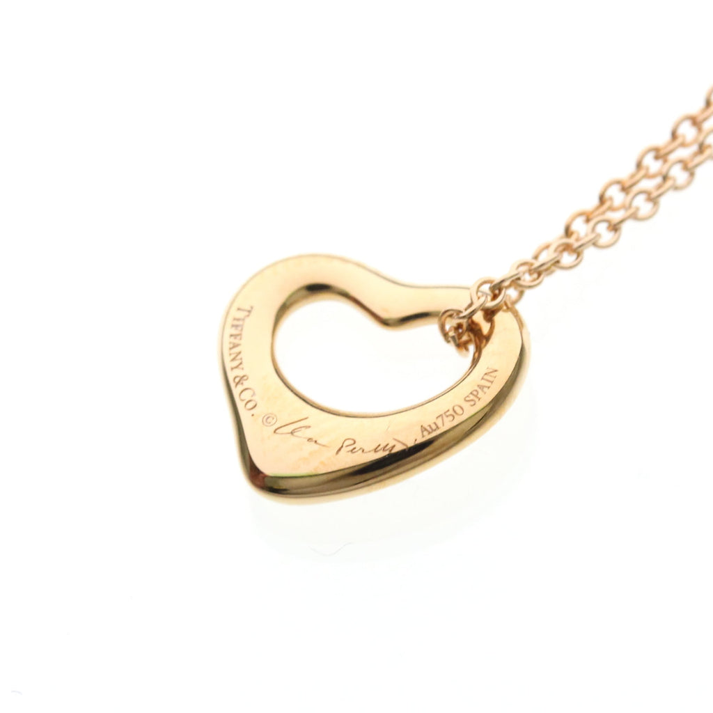 Tiffany Open Heart · Rose Gold · Diamond