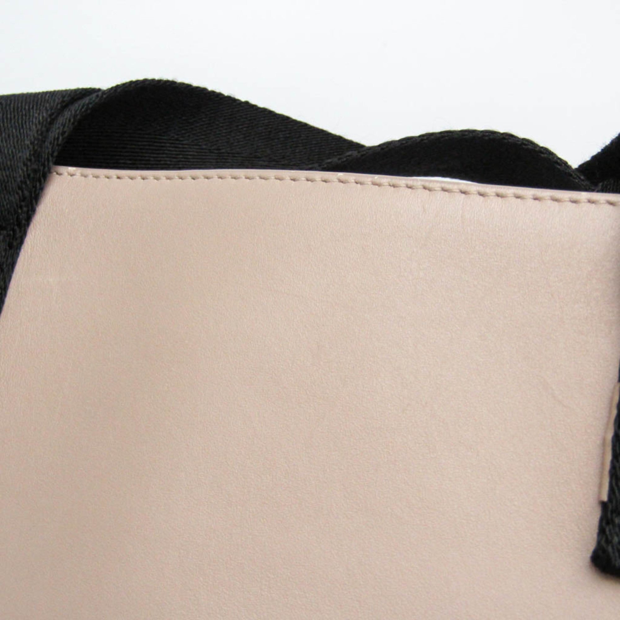 Bvlgari × Fujiwara Fragment · Leather Tote