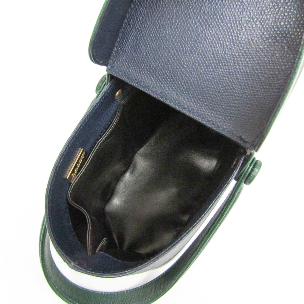 Bally Basket · Leather Handbag
