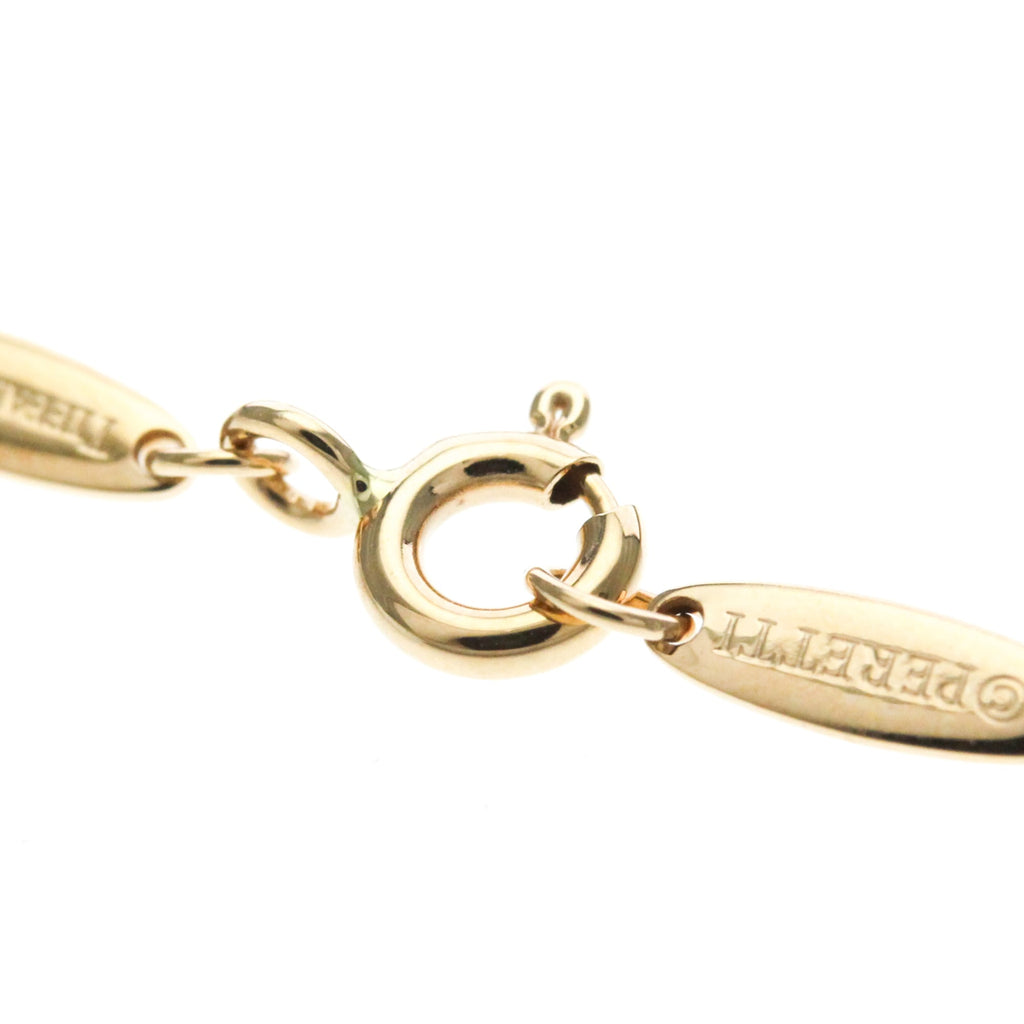 Tiffany Open Heart · 18K Rose Gold