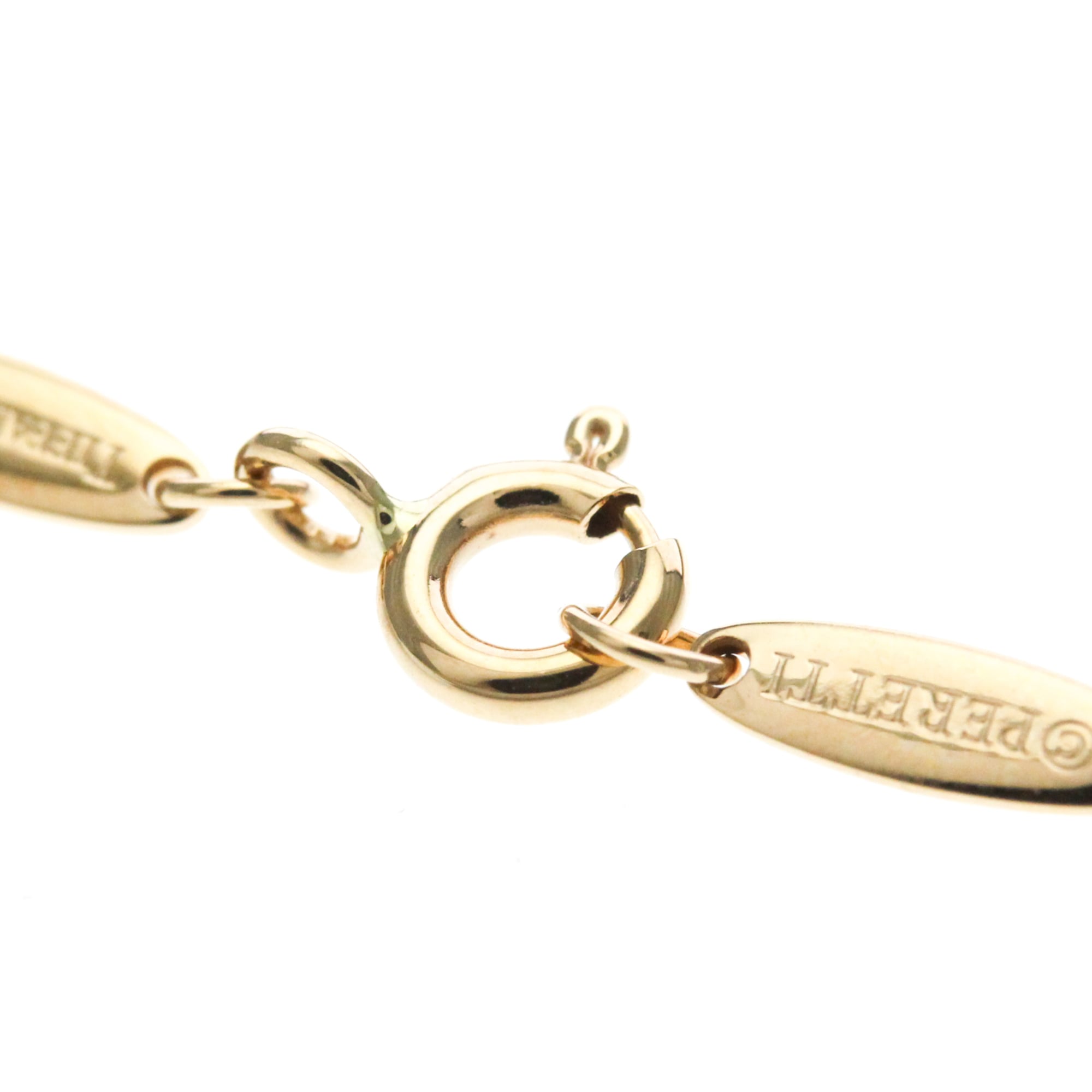 Tiffany Open Heart · 18K Rose Gold