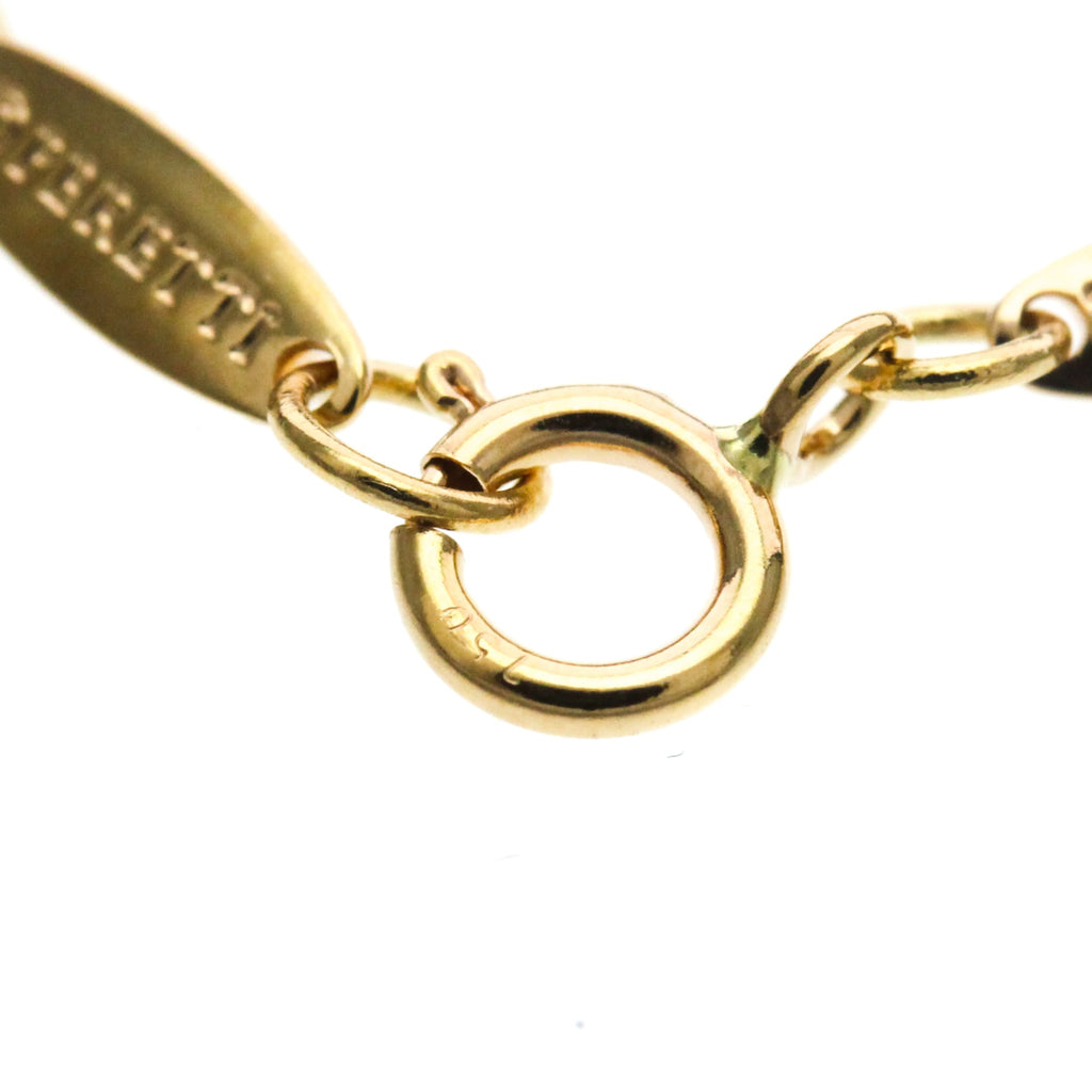 Tiffany By The Yard · Rose Gold · Diamond