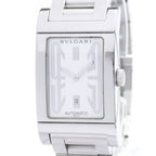 Bvlgari Rettangolo · Steel · Automatic