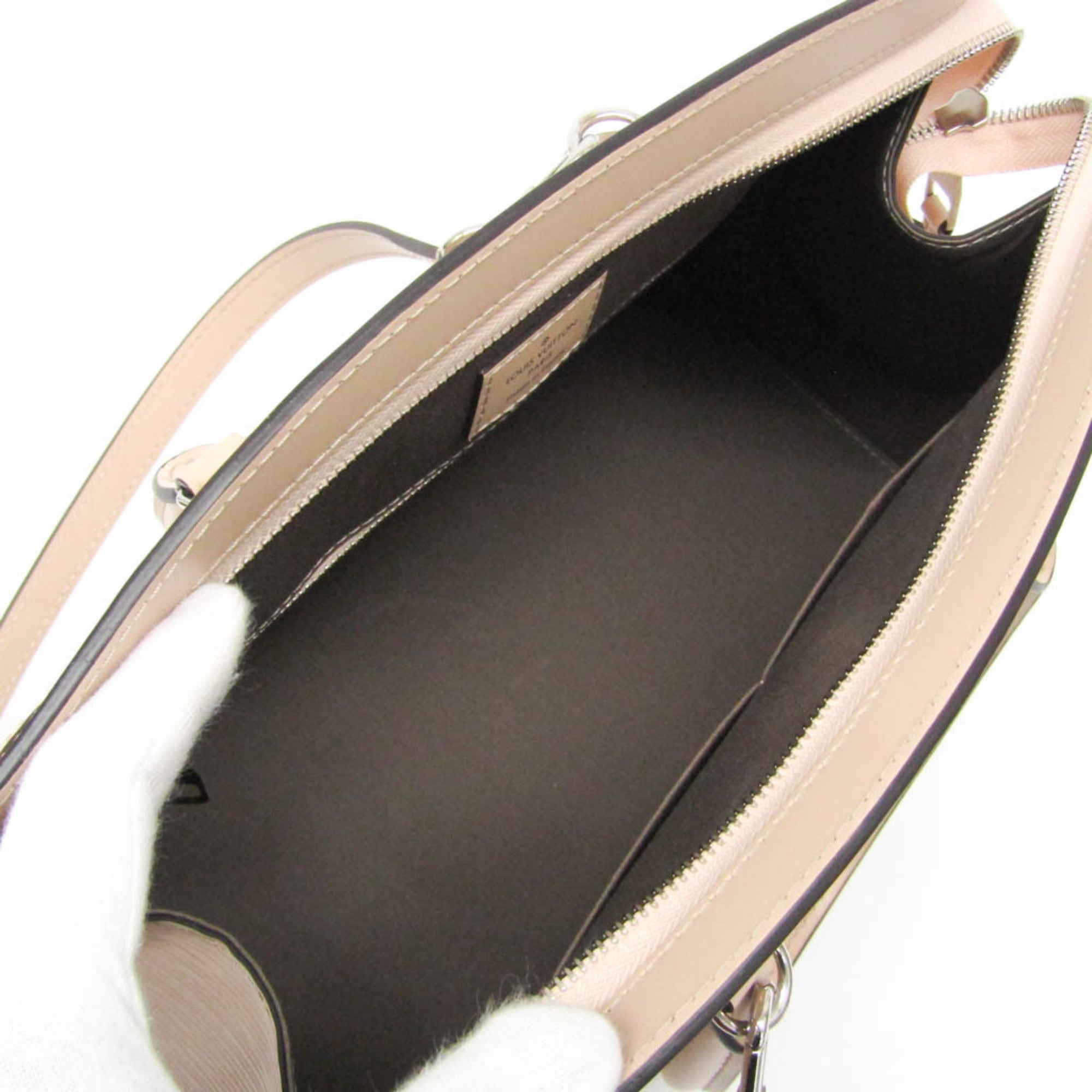 Louis Vuitton Soufflot MM · Epi Leather