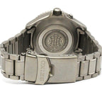 Seiko Land Master Kinetic · Titanium · GMT