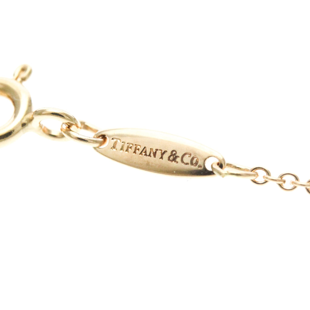Tiffany Open Heart · 18K Rose Gold