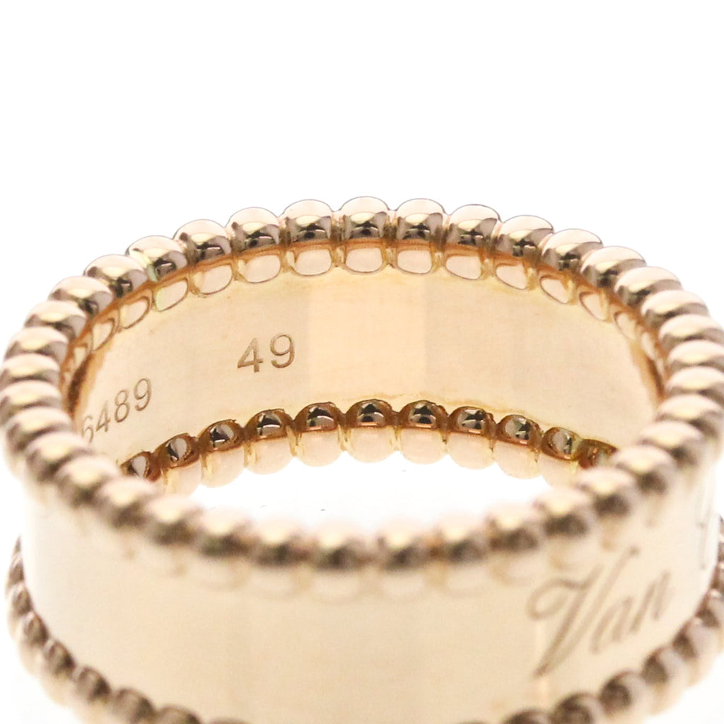 Van Cleef & Arpels Perlee · Rose Gold