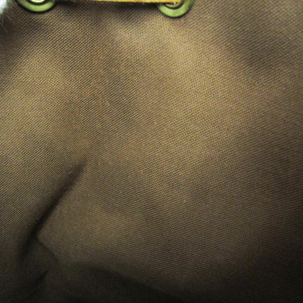 Louis Vuitton Montsouris MM · Monogram