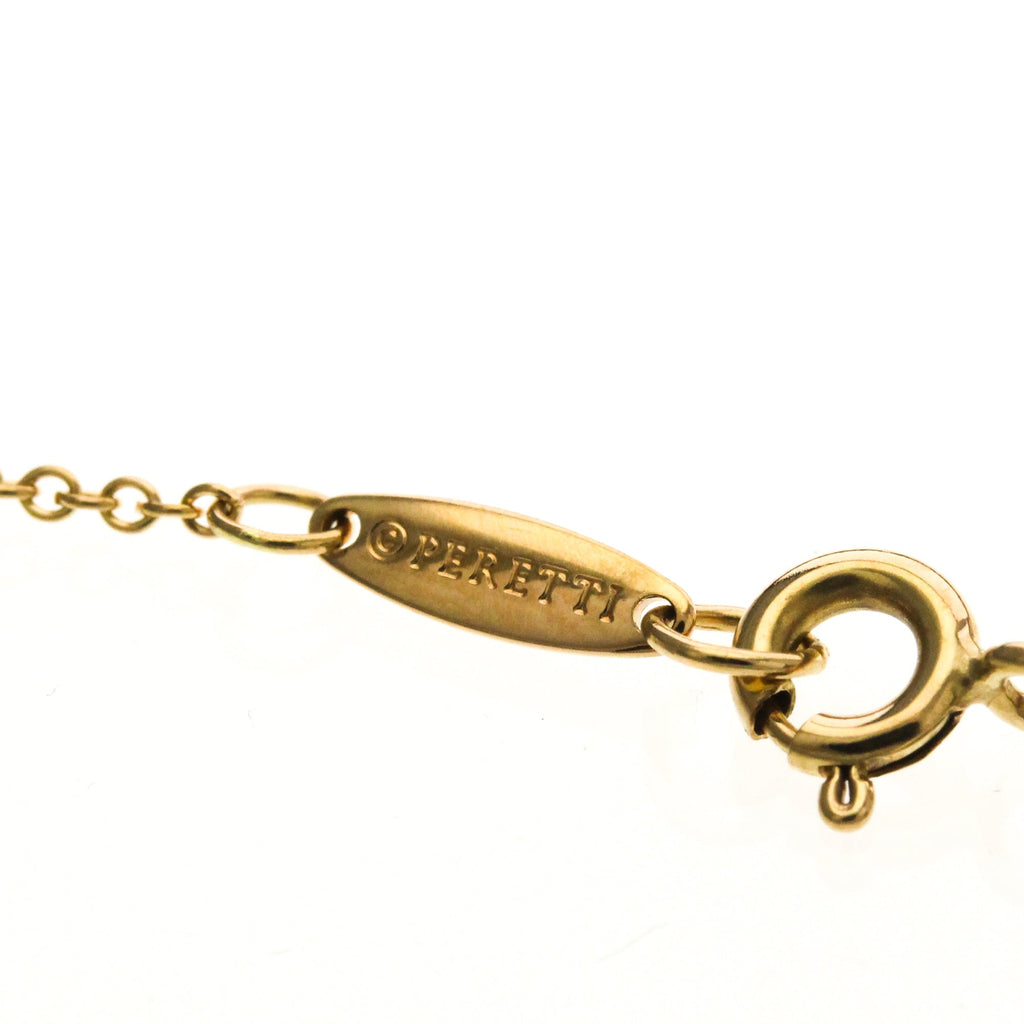 Tiffany Open Heart · Rose Gold