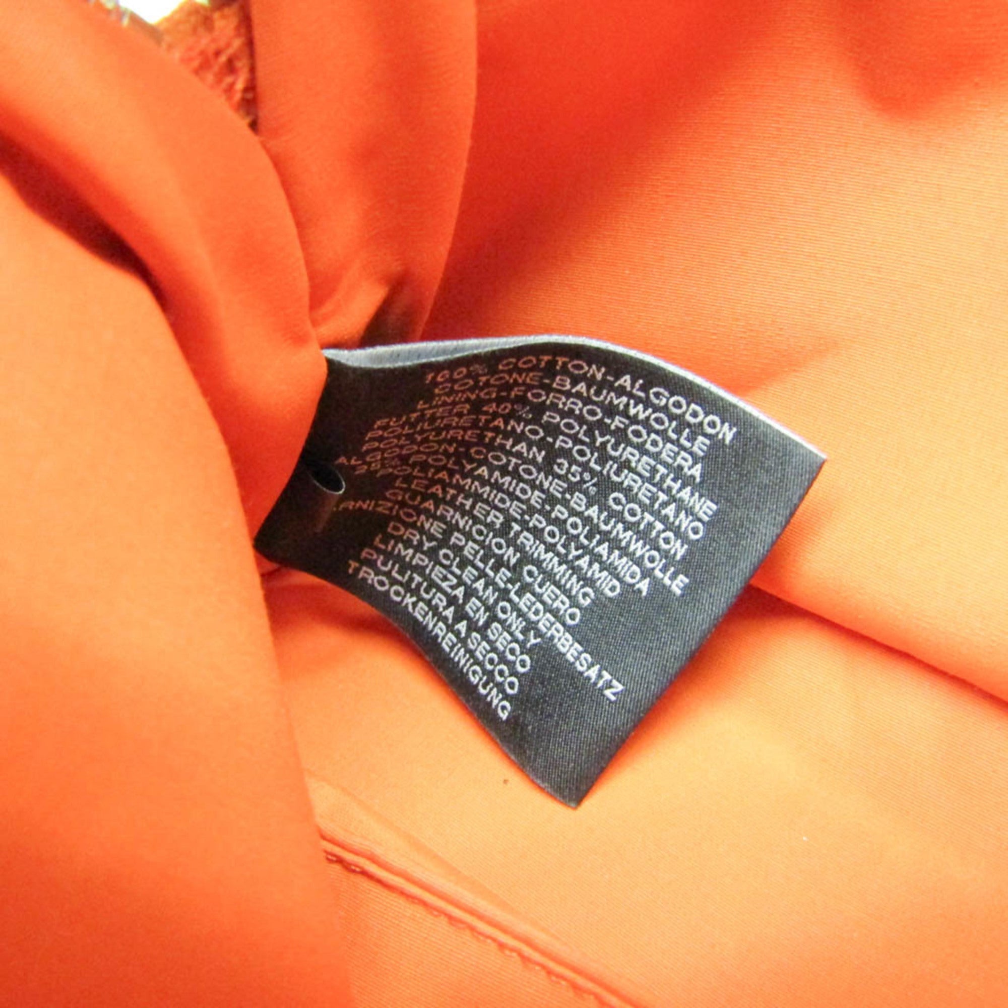 Hermès Bolide Mini · Cotton Pouch