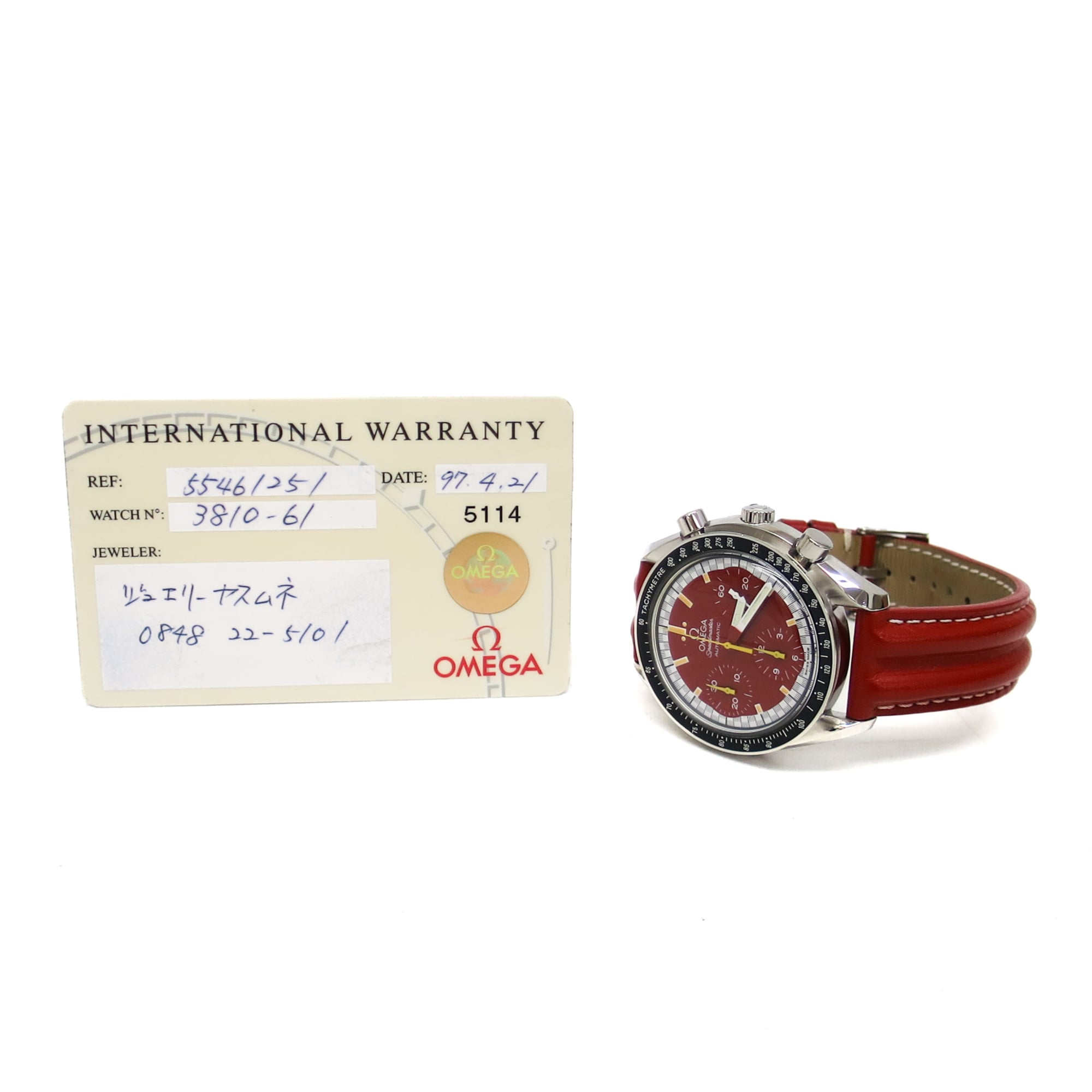 Omega Speedmaster · Schumacher · Automatic