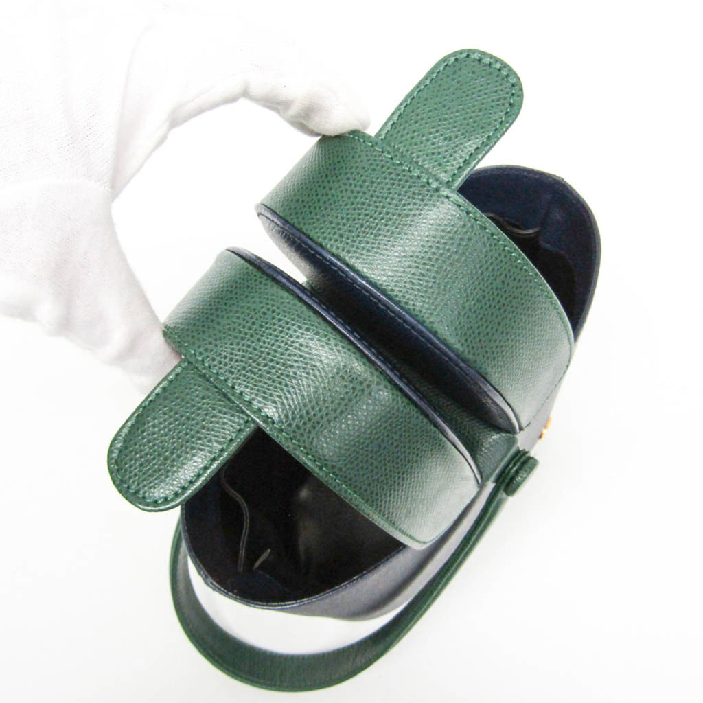 Bally Basket · Leather Handbag