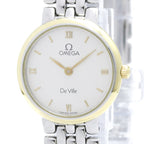 Omega De Ville · Gold Plated Steel · Quartz