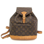 Louis Vuitton Montsouris MM · Monogram