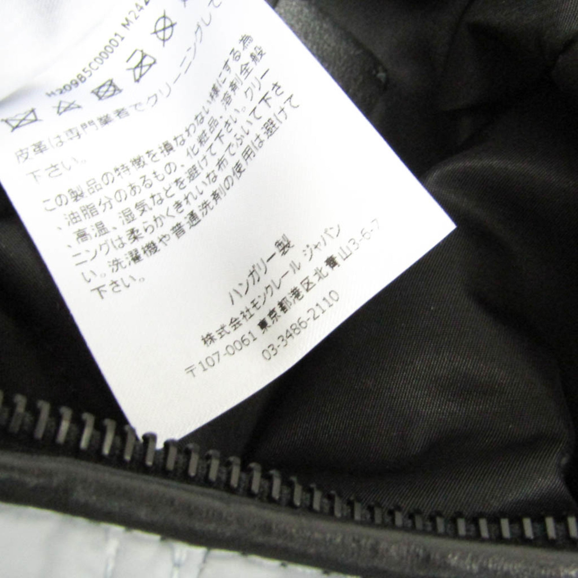 Moncler Spread Hobo Small · Nylon
