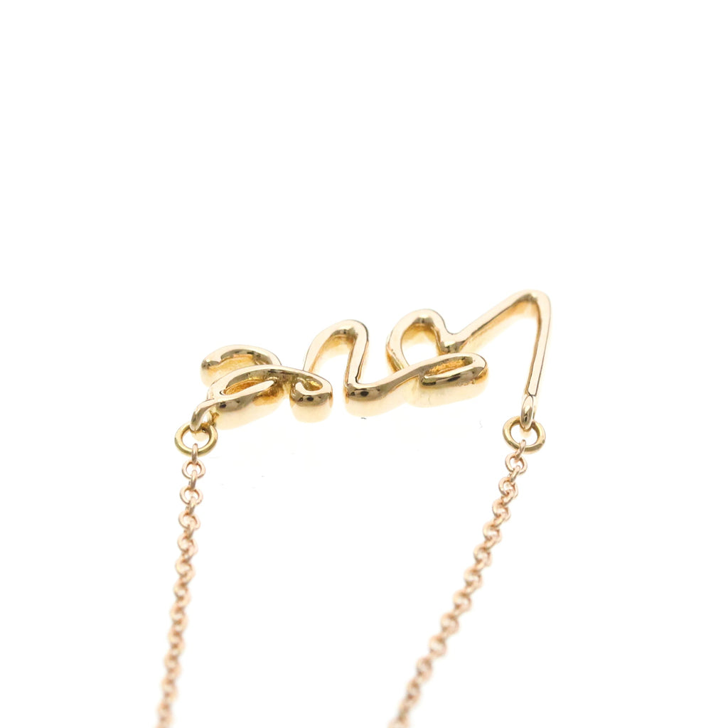 Tiffany Graffiti Love · Rose Gold