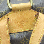 Louis Vuitton Monogram Montsouris MM