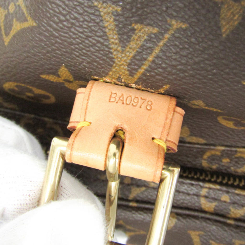 Louis Vuitton Montsouris GM · Monogram