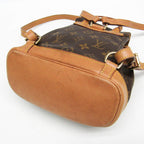 Louis Vuitton Mini Montsouris · Monogram