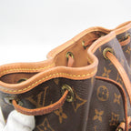 Louis Vuitton Montsouris MM · Monogram