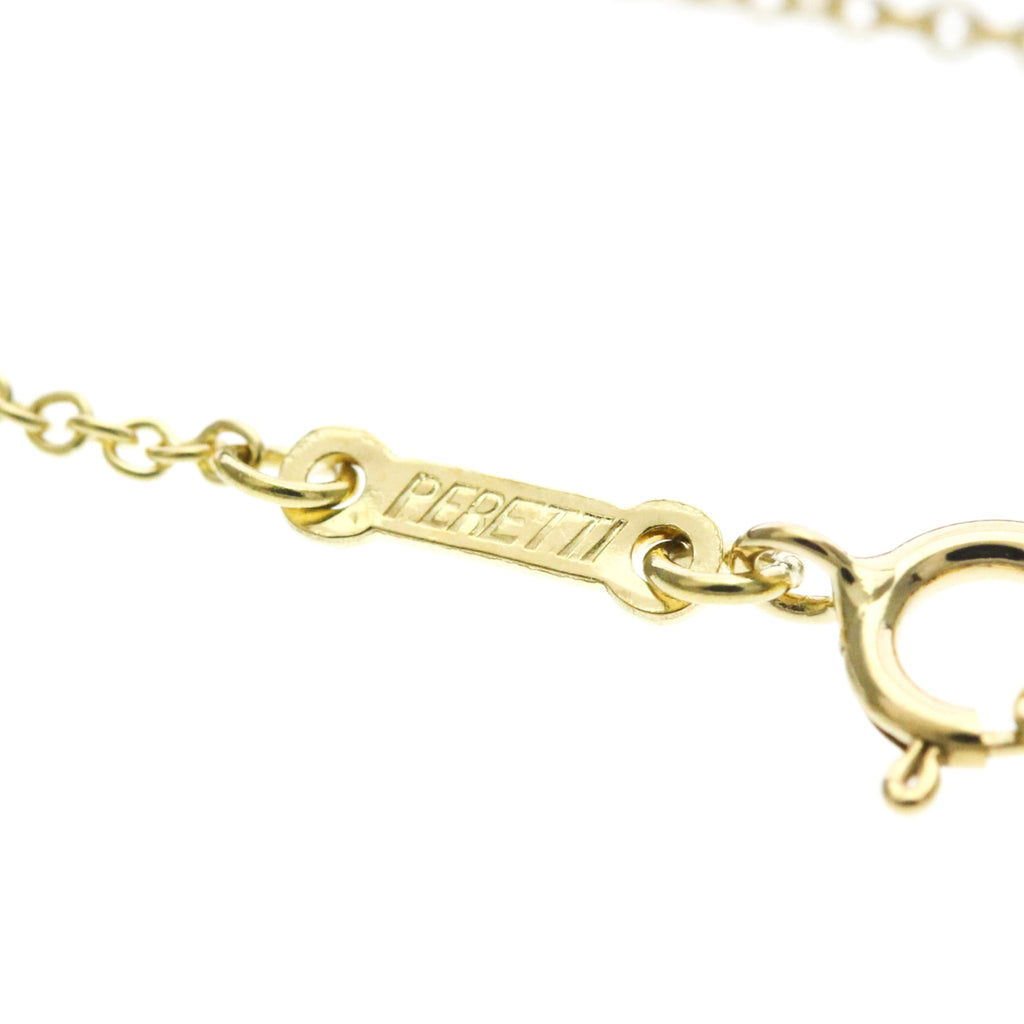 Tiffany Open Heart · 18K Yellow Gold