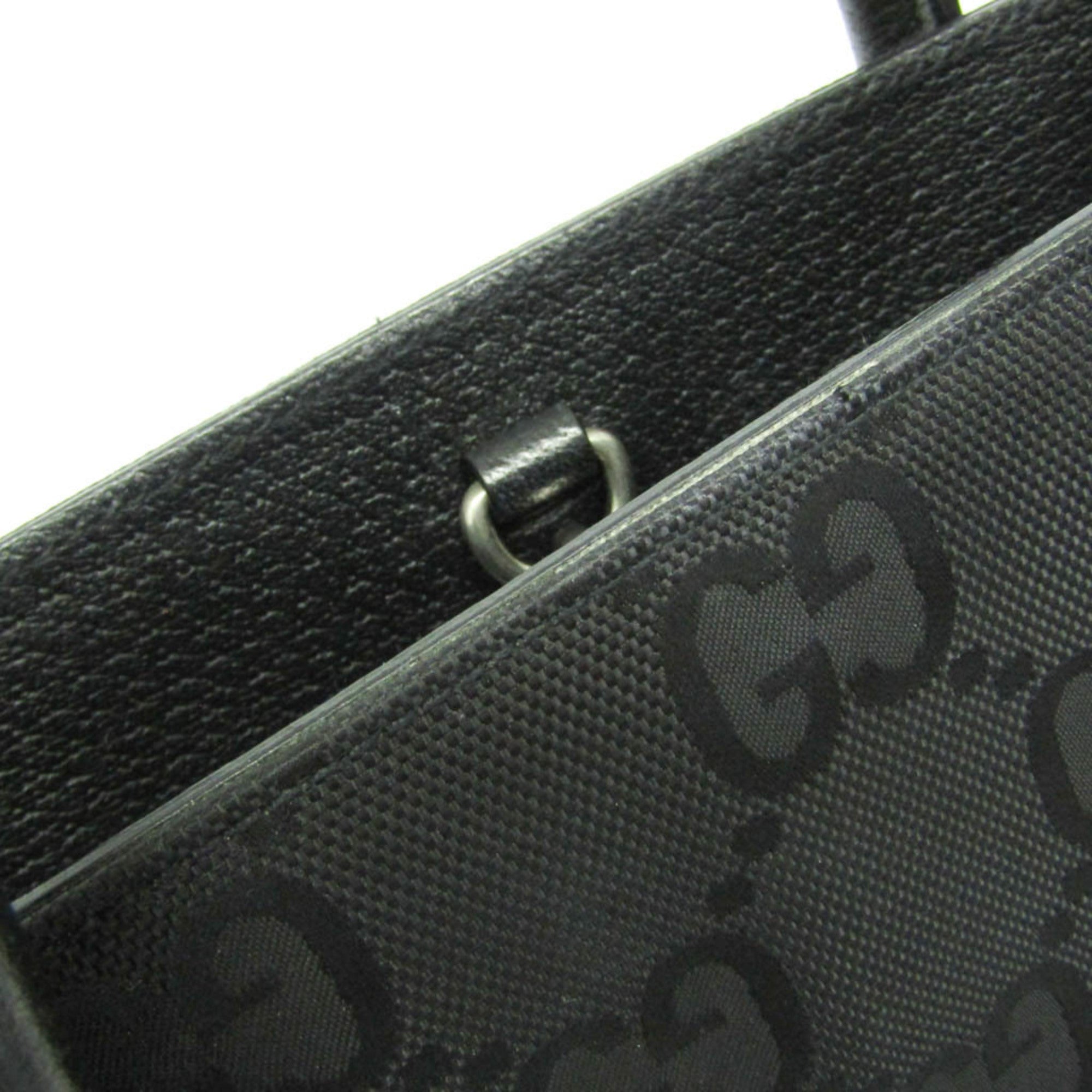 Gucci Off The Grid · GG Nylon Canvas