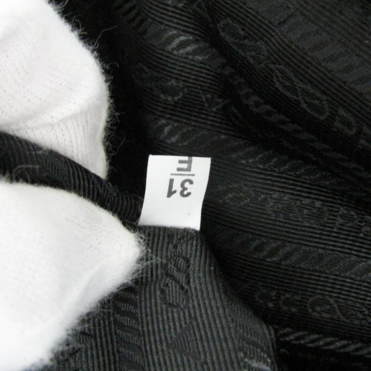 Prada Concept · Leather & Nylon Tote