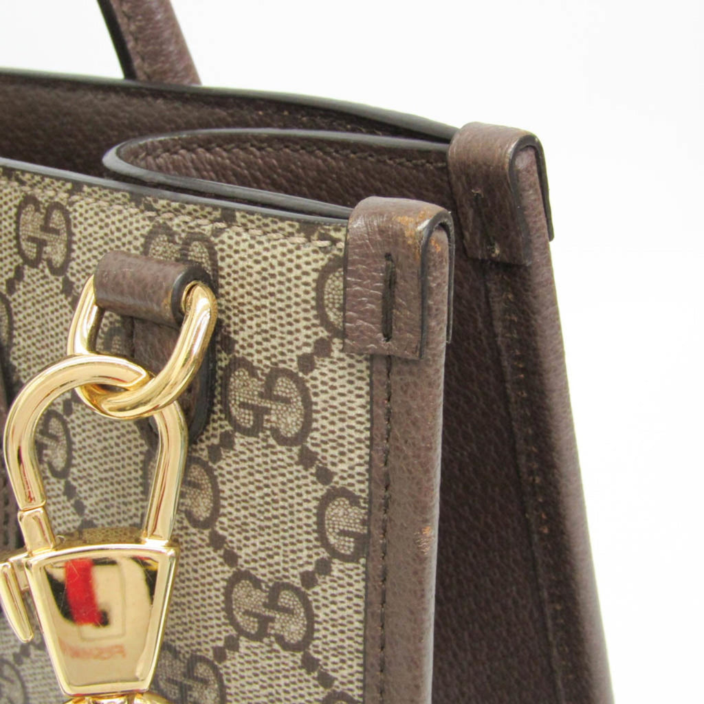 Gucci GG Supreme · Tote