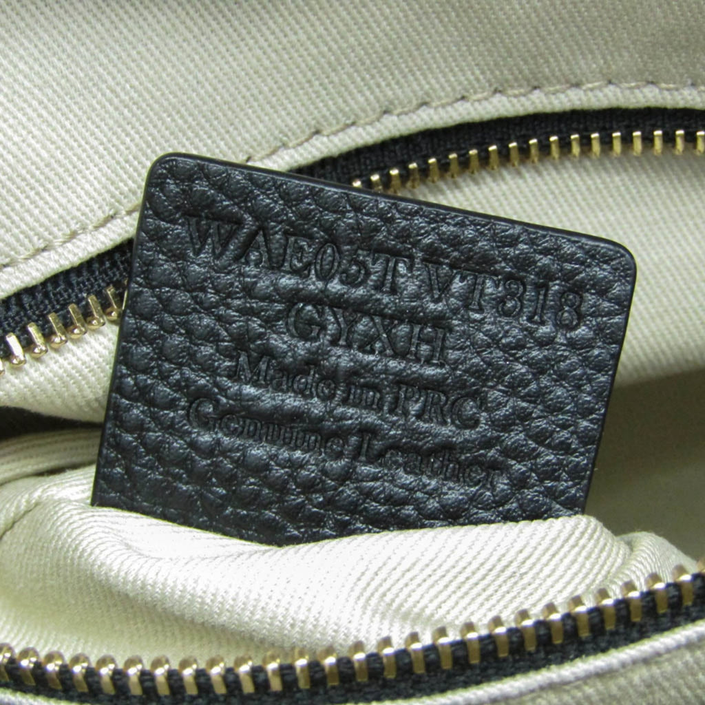 Bally Kairi · Leather Handbag