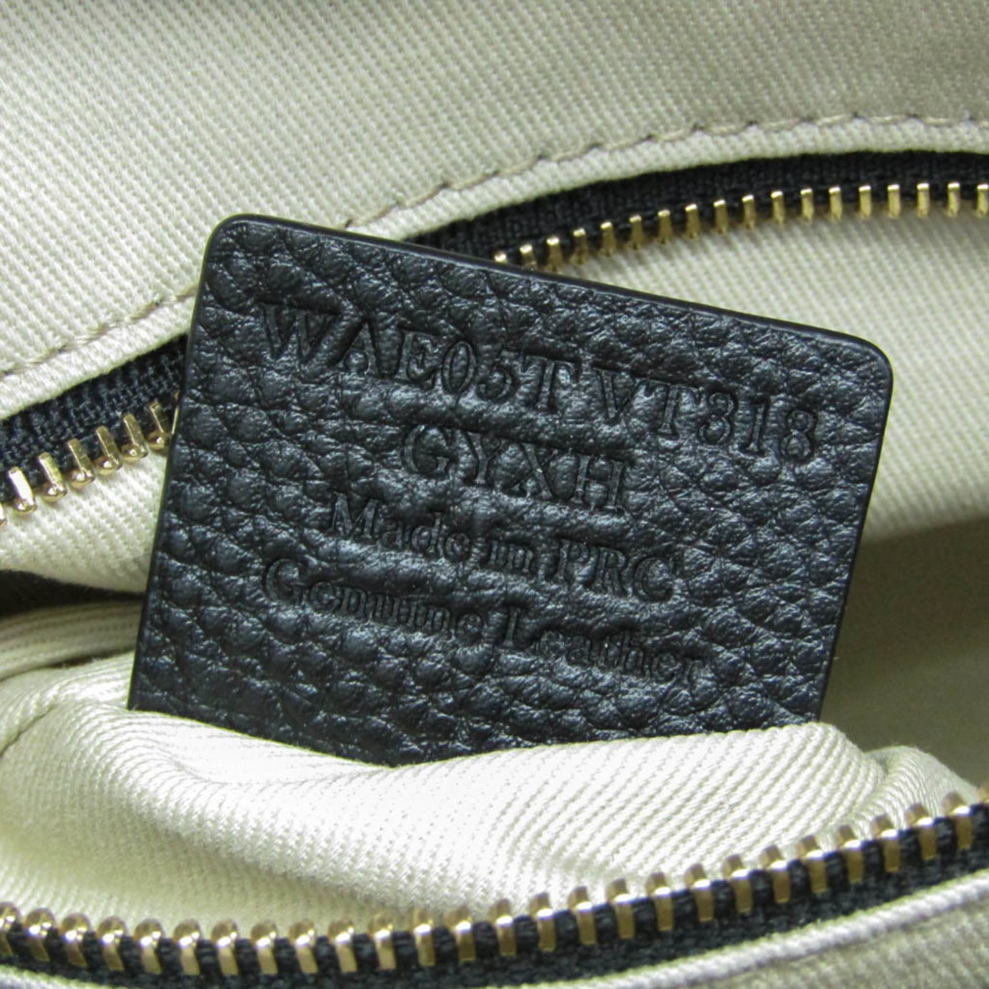 Bally Kairi · Leather Handbag