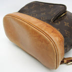 Louis Vuitton Montsouris MM · Monogram