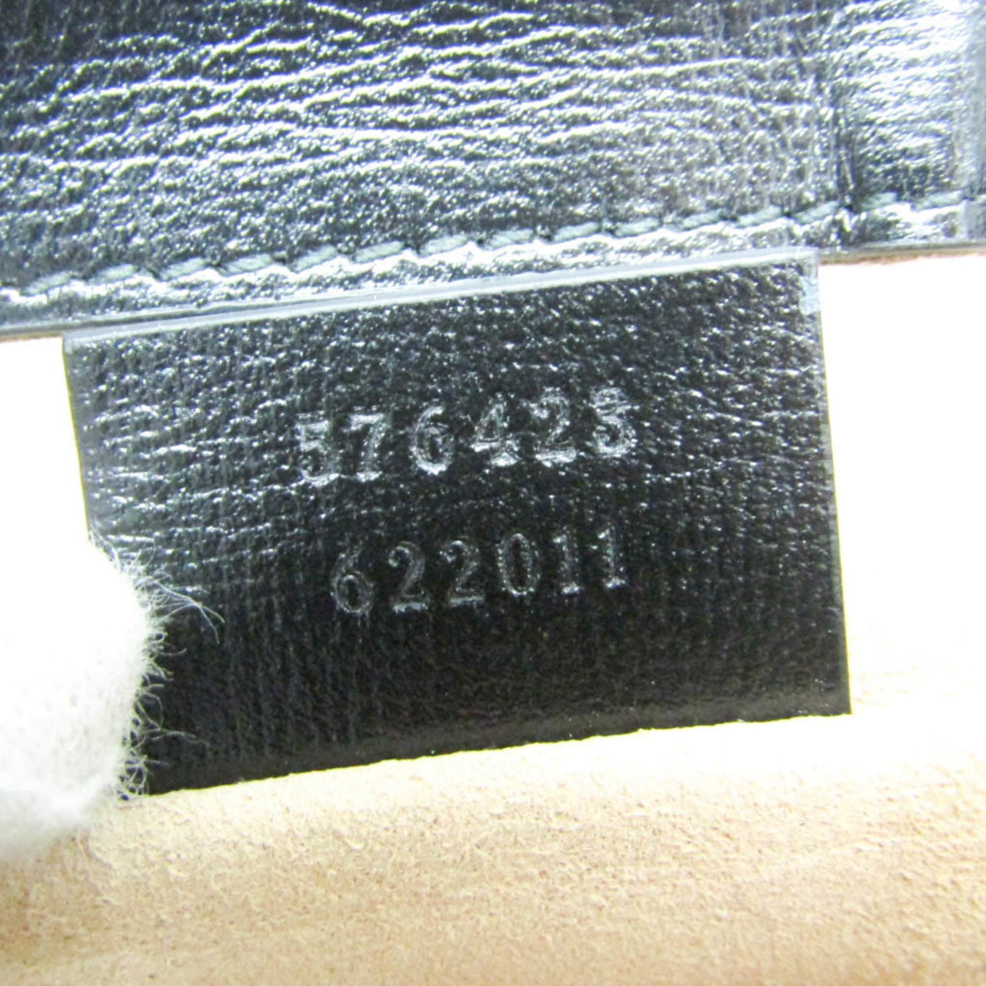 Gucci Interlocking G · Chain Shoulder Bag