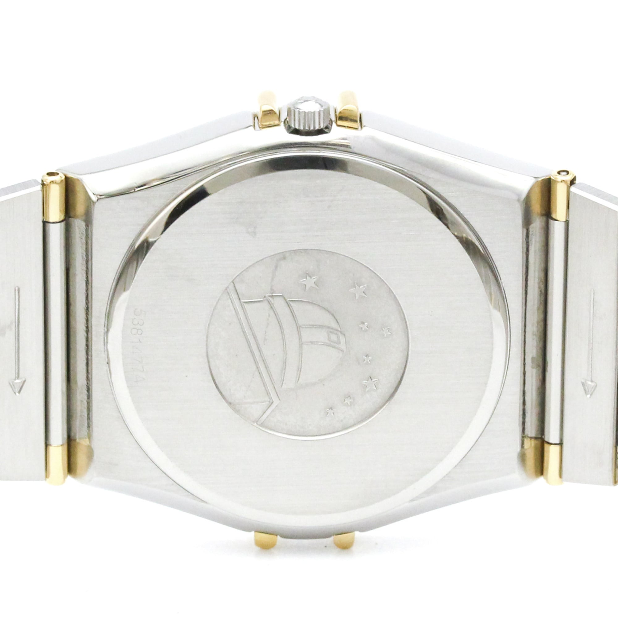 Omega Constellation · Steel & 18K Yellow Gold