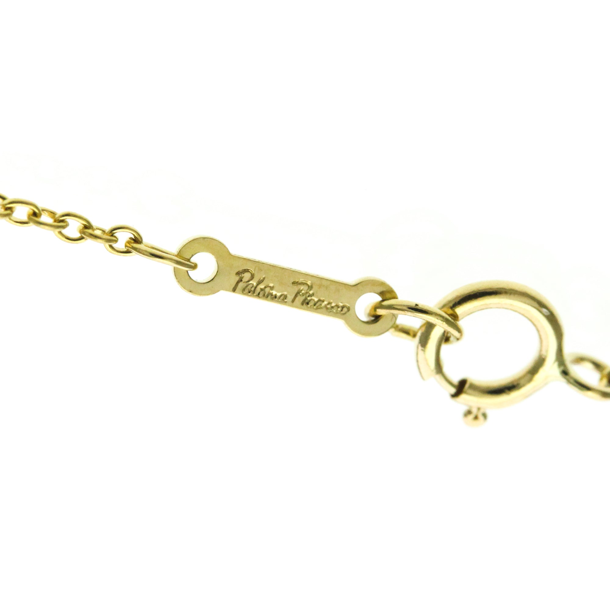 Tiffany Loving Heart · 18K Yellow Gold