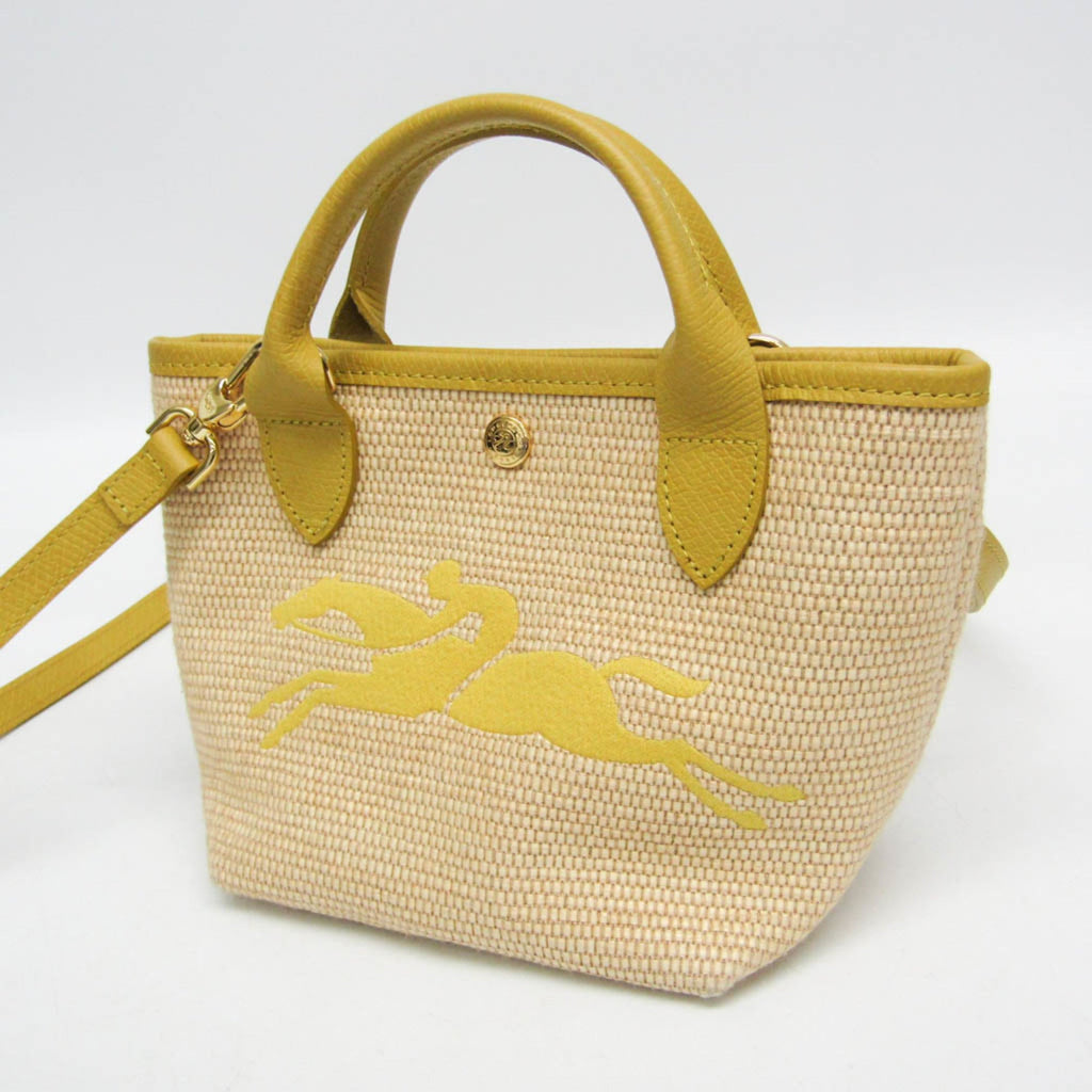 Longchamp Le Pliage Saint-Tropez XS