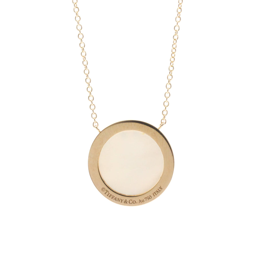 Tiffany TTWO Circle · Rose Gold · Diamond