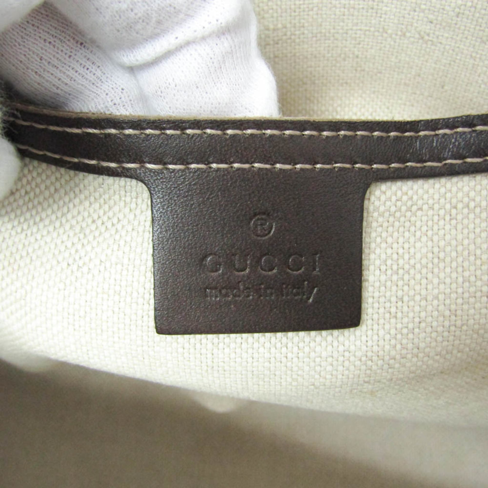 Gucci GG Supreme · Tote