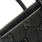 Gucci Off The Grid · GG Nylon Canvas
