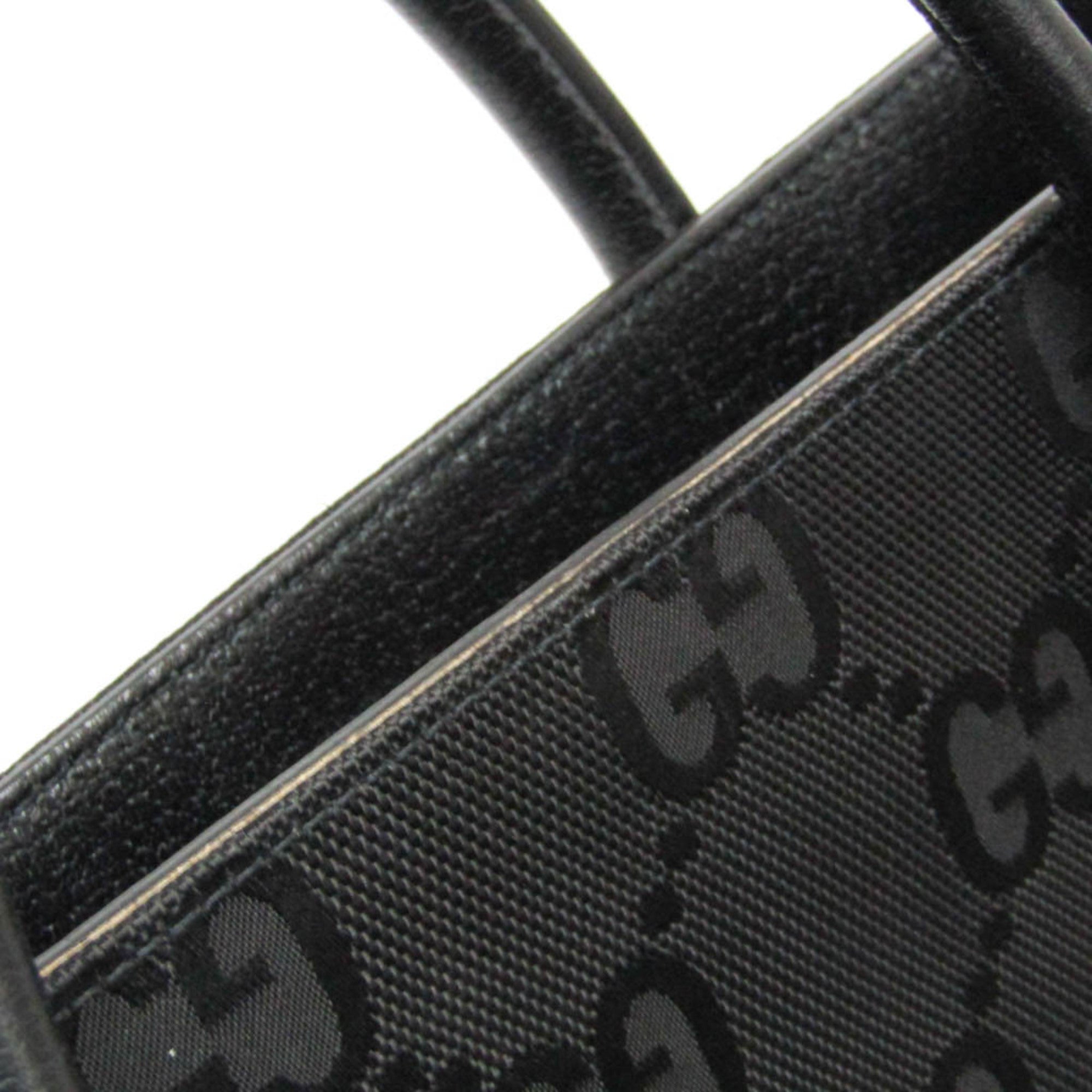 Gucci Off The Grid · GG Nylon Canvas