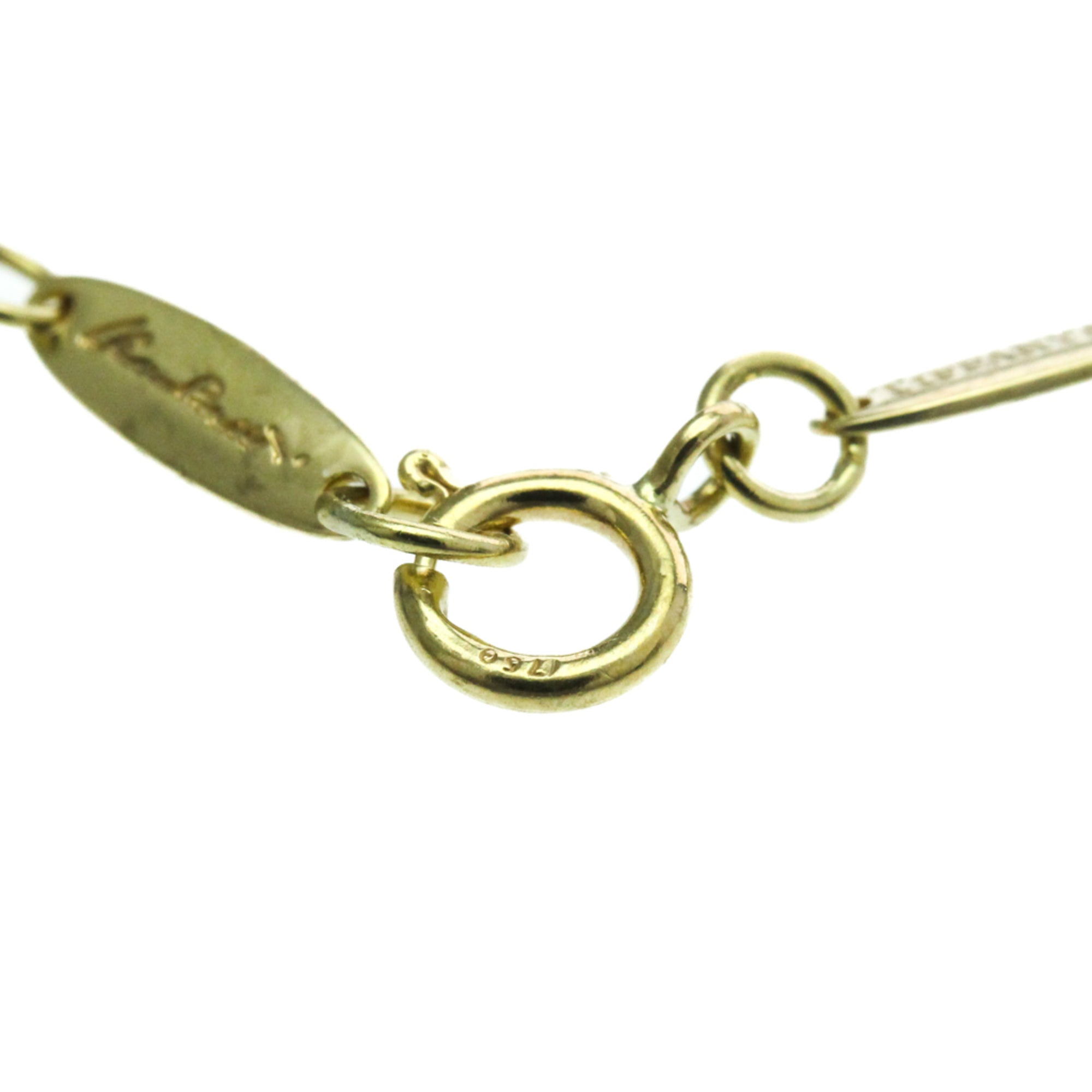 Tiffany Open Heart · 18K Yellow Gold