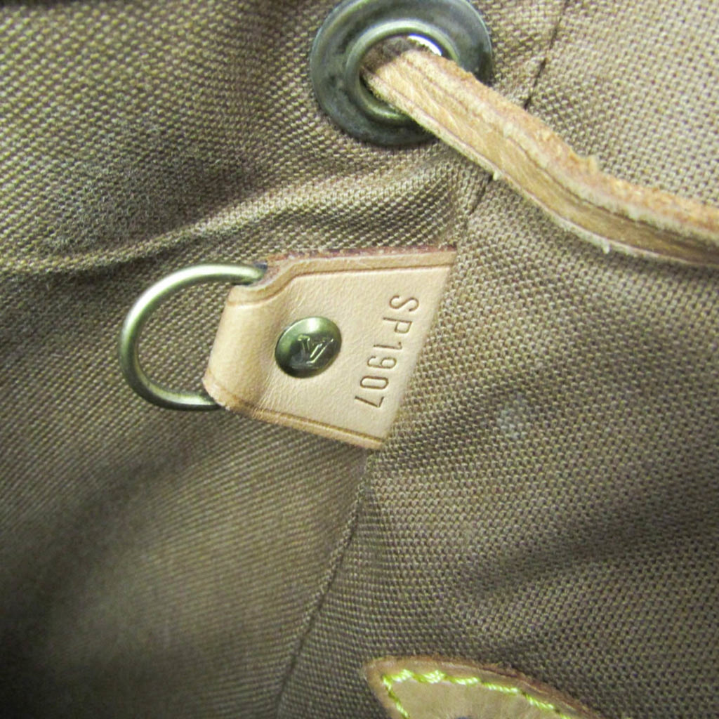 Louis Vuitton Montsouris MM · Monogram