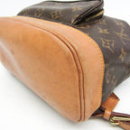 Louis Vuitton Montsouris MM · Monogram