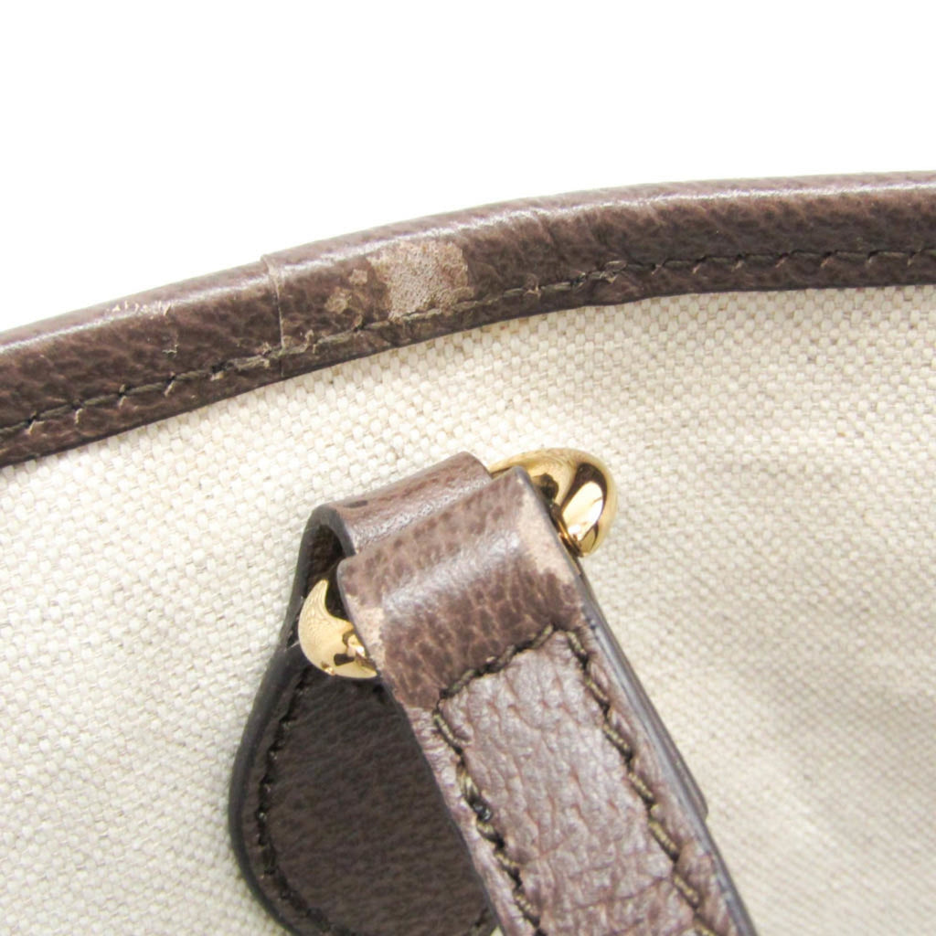 Gucci Double G · GG Supreme Tote