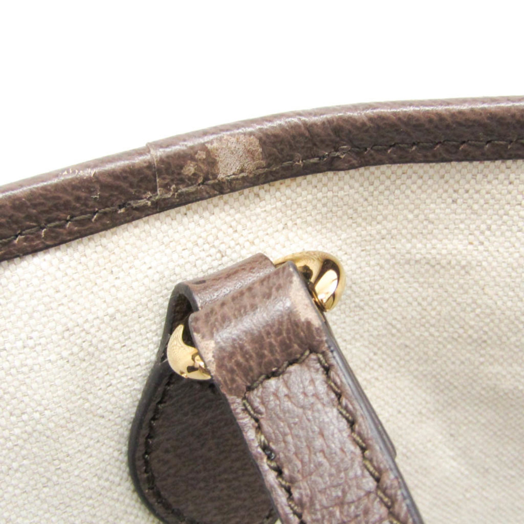 Gucci Double G · GG Supreme Tote